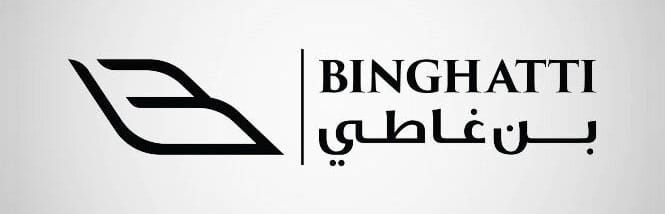 بن غاطي للتطوير العقاري