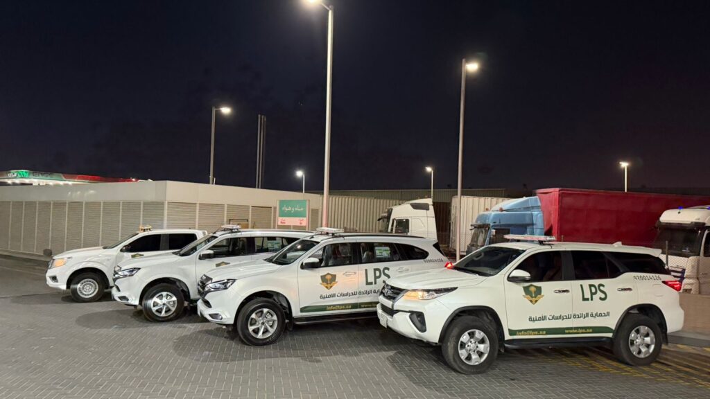 أمن المنشآت الصناعية