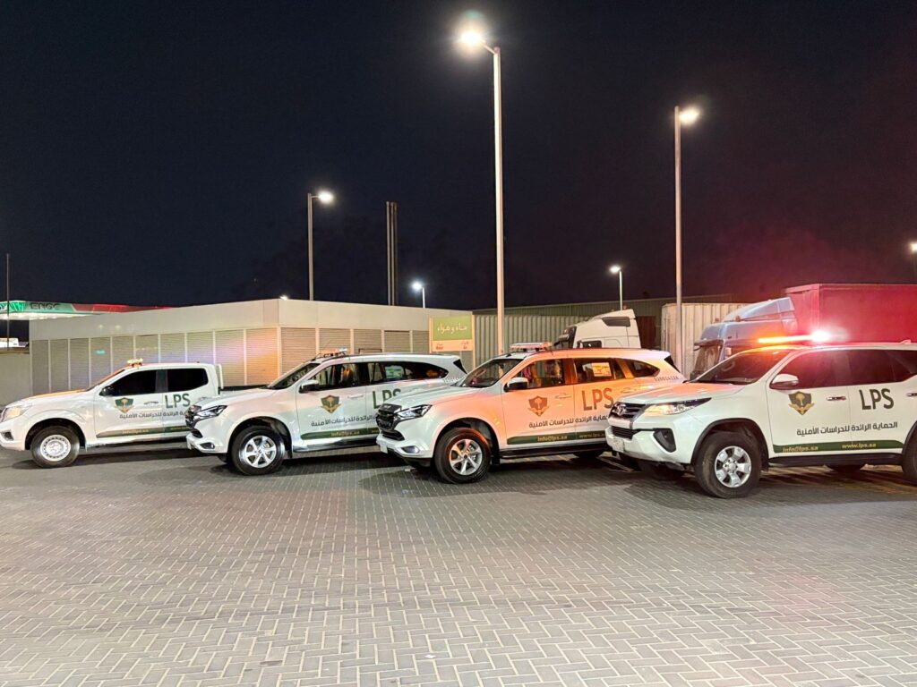 فريق العمليات الأمنية