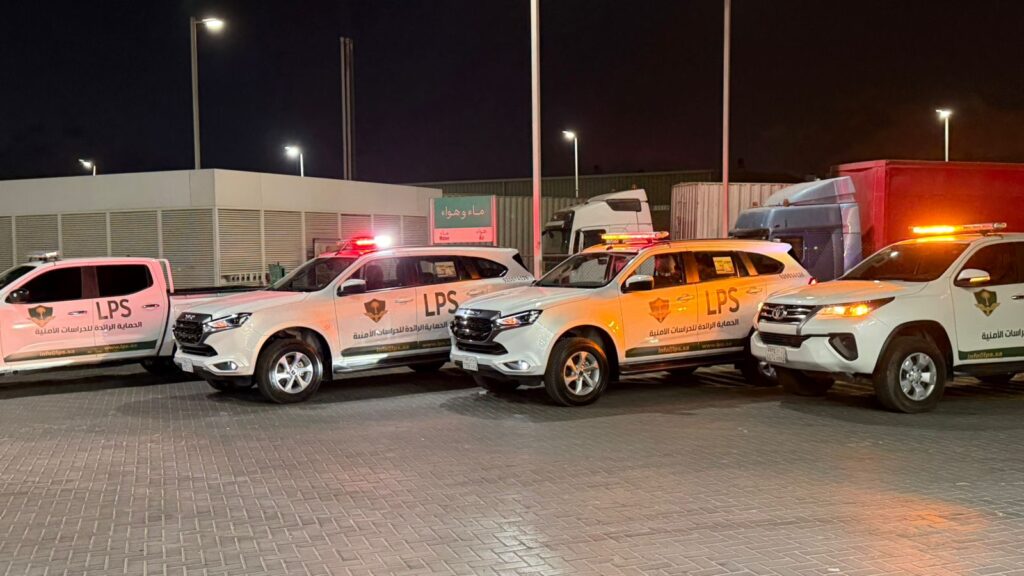 حماية المستشفيات