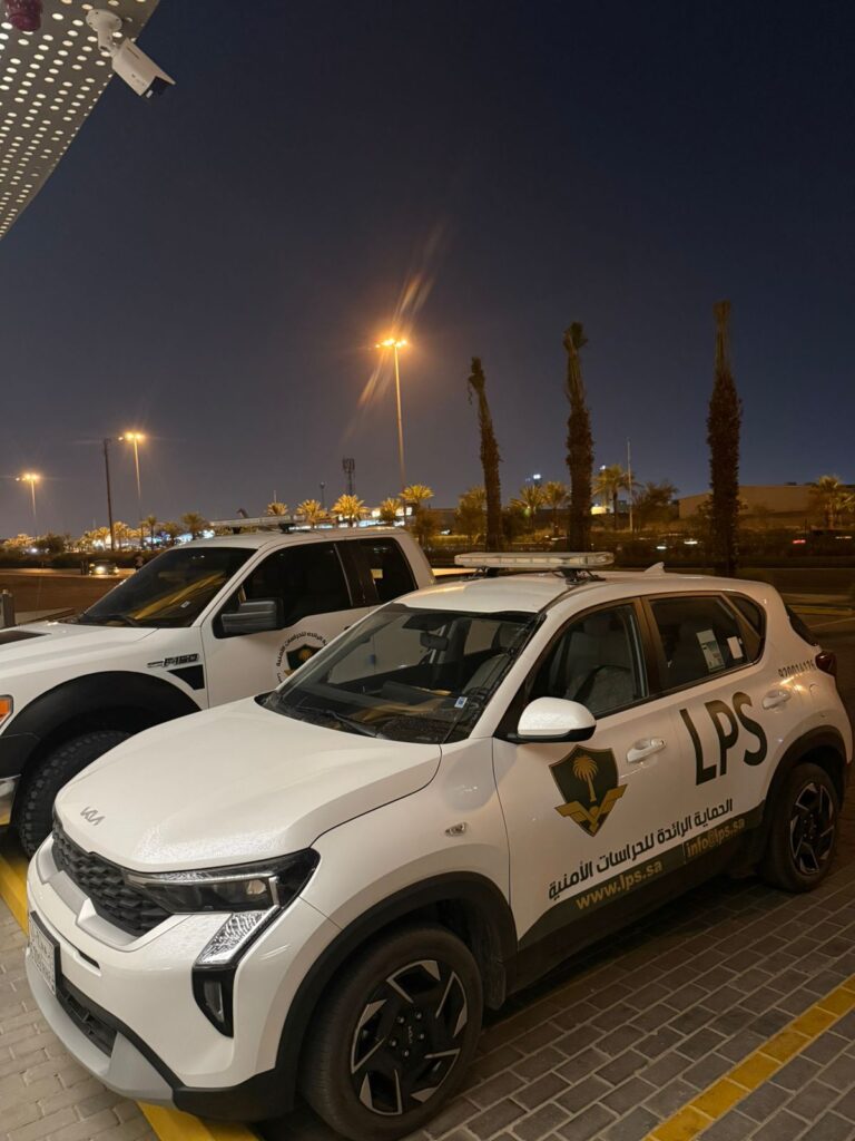 تدريب كوادر الأمن