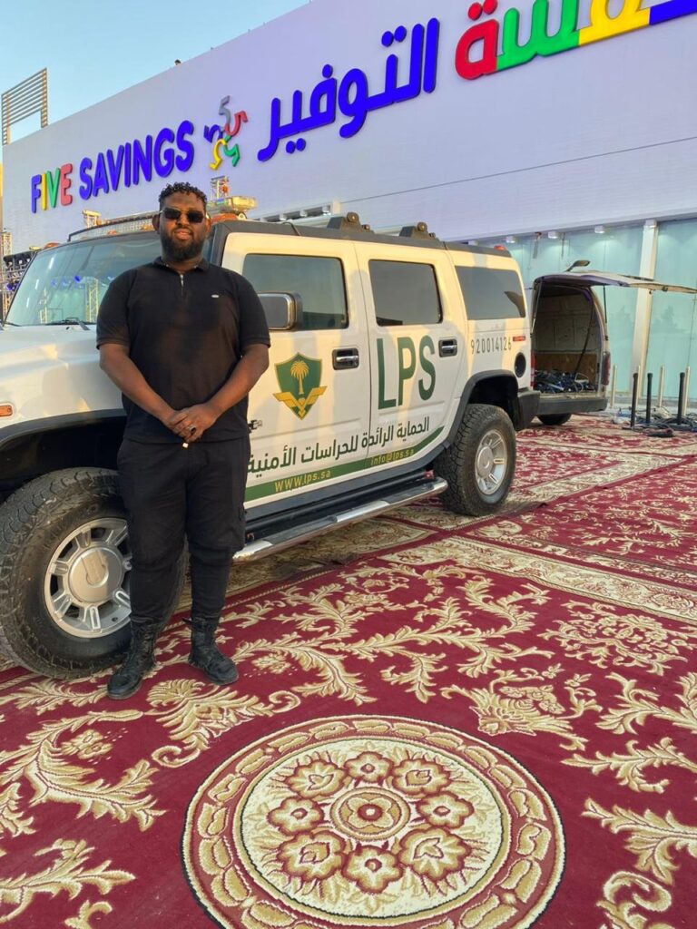 فريق الحراسة الأمنية