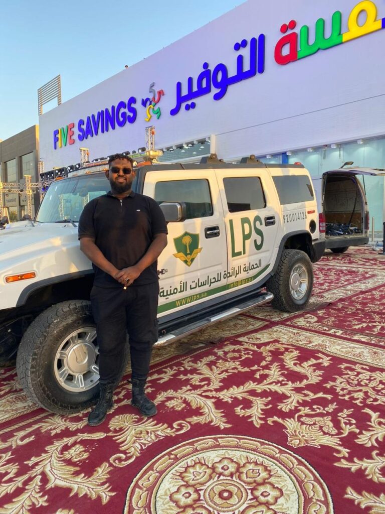 حماية الشركات والمؤسسات