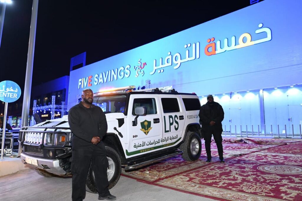 أمن المدارس والجامعات