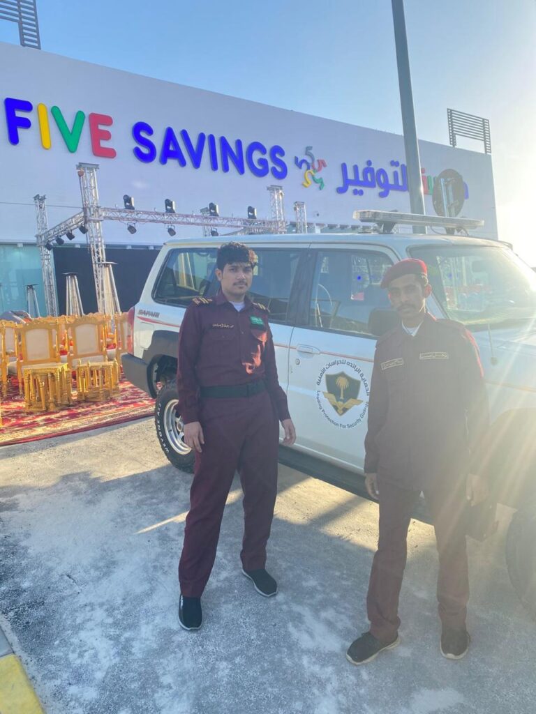 تأمين المجمعات السكنية