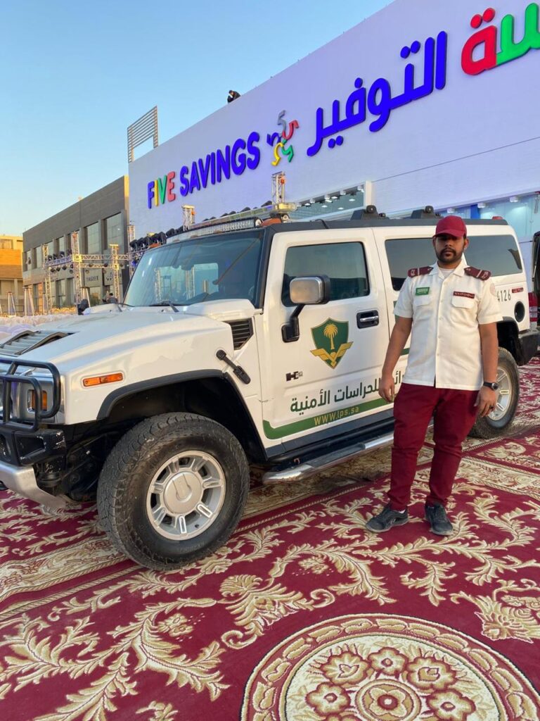 حماية المستشفيات