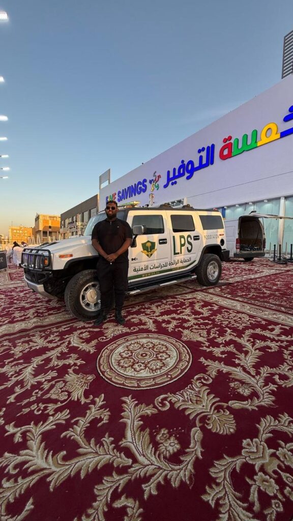 تدريب كوادر الأمن